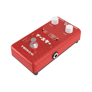 Boost Pedal