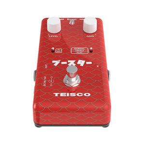 Boost Pedal
