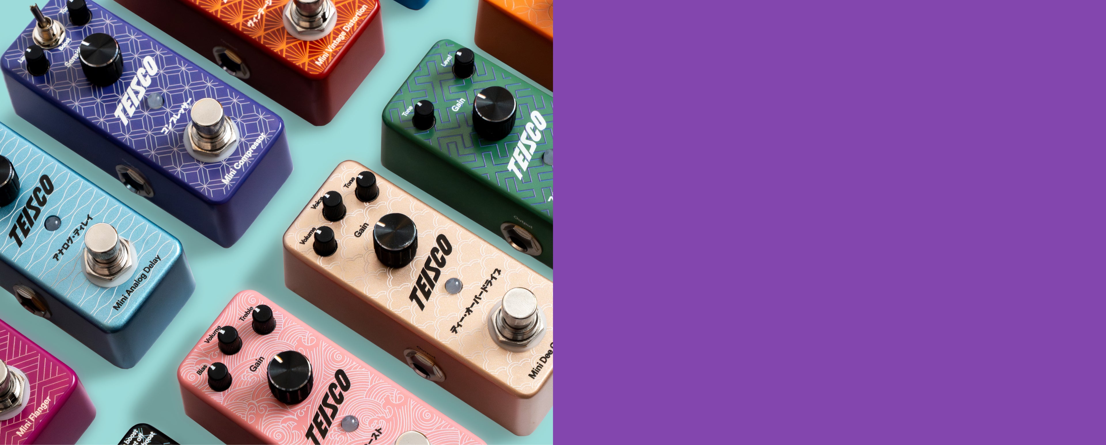 Mini Series Effects Pedals | Teisco