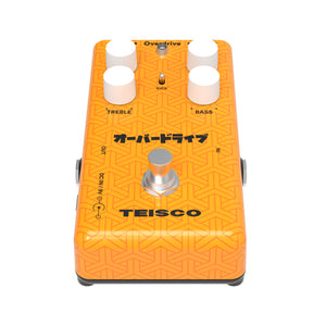 Overdrive Pedal